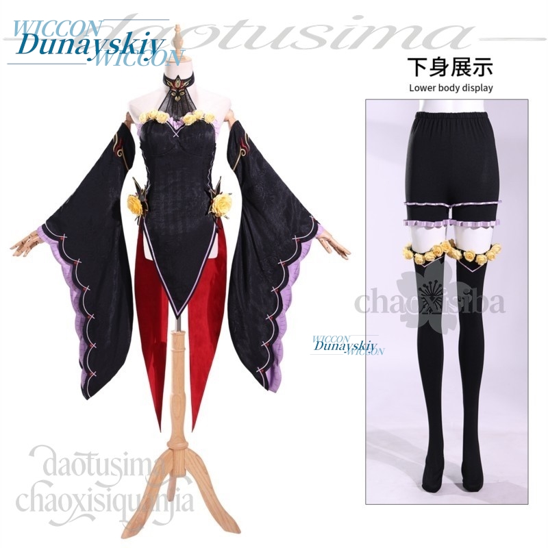 ファッションミニドレス、オフショルダー、長袖、ヴィンテージ風 - Vintage Fashion Dresses のレビューと価格