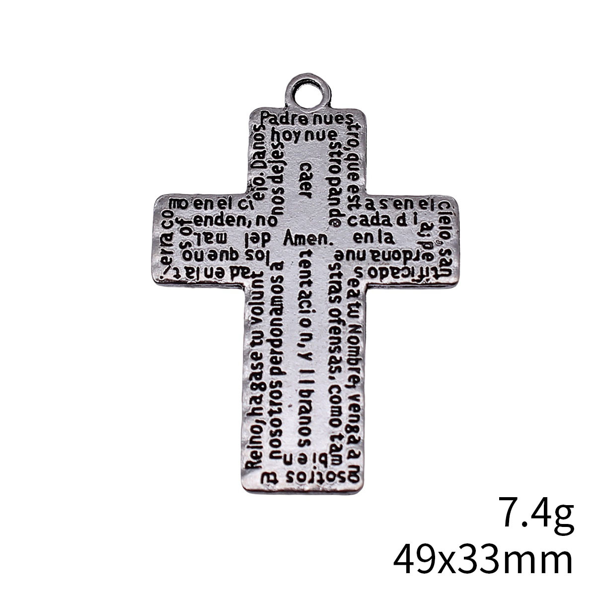 2個入り 49x33mm アンティークシルバーカラー 両面聖 - Vintage Fashion Online のレビューと価格
